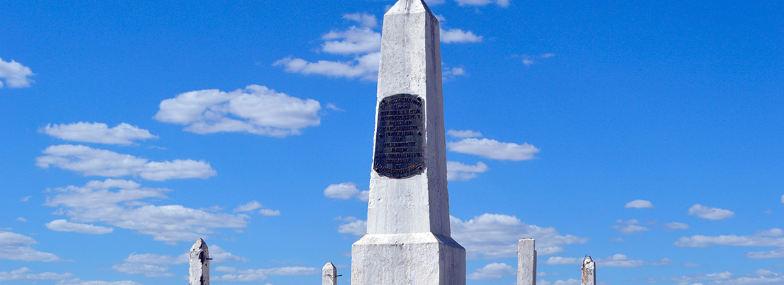 Conheça Planaltina